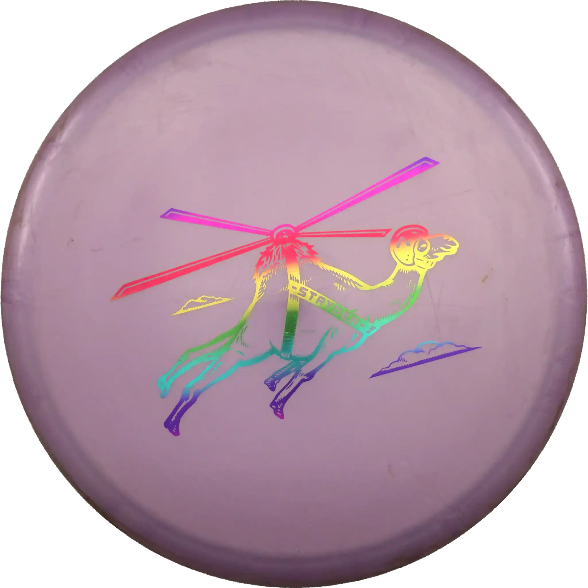 500 Stryder