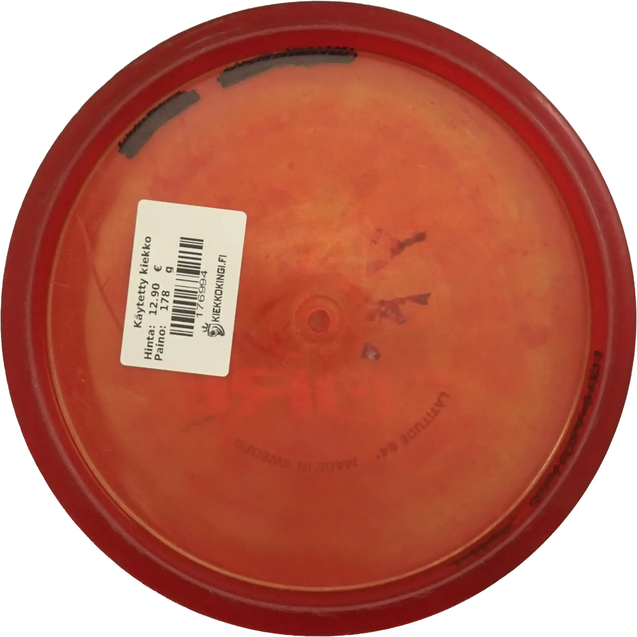 Opto Core