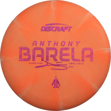 CT Swirl Focus - Anthony Barela