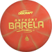 CT Swirl Focus - Anthony Barela