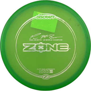 Z Zone - Paul McBeth - 5x World Champion