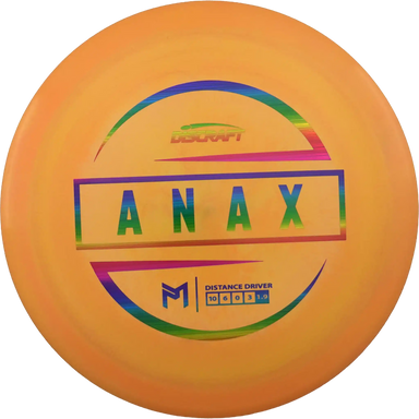 ESP Anax