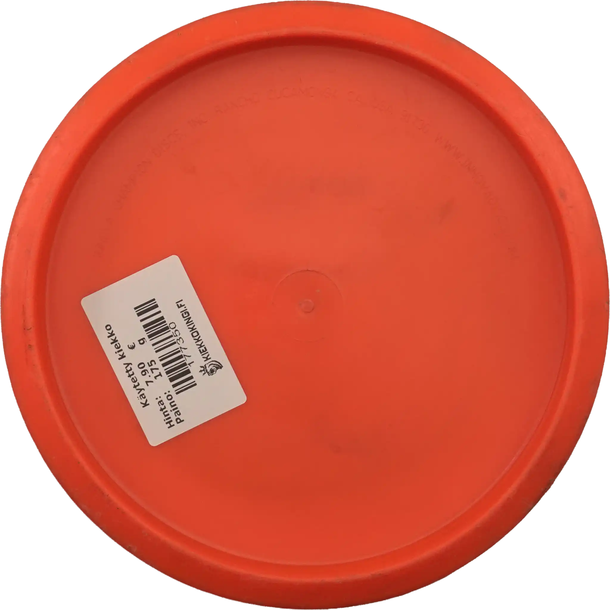 R-Pro Pig
