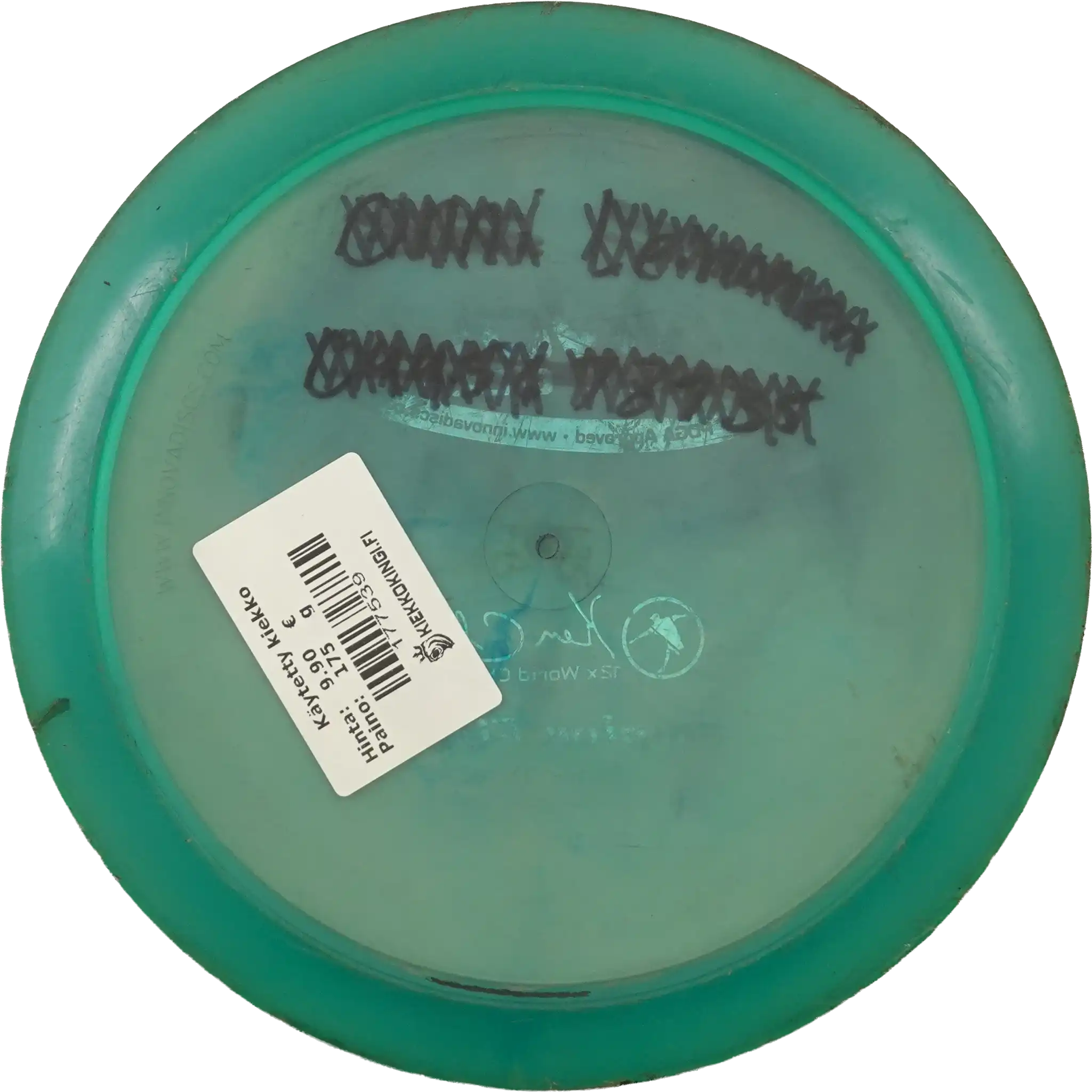 Champion Firebird - Ken Climo - 12x World Champion