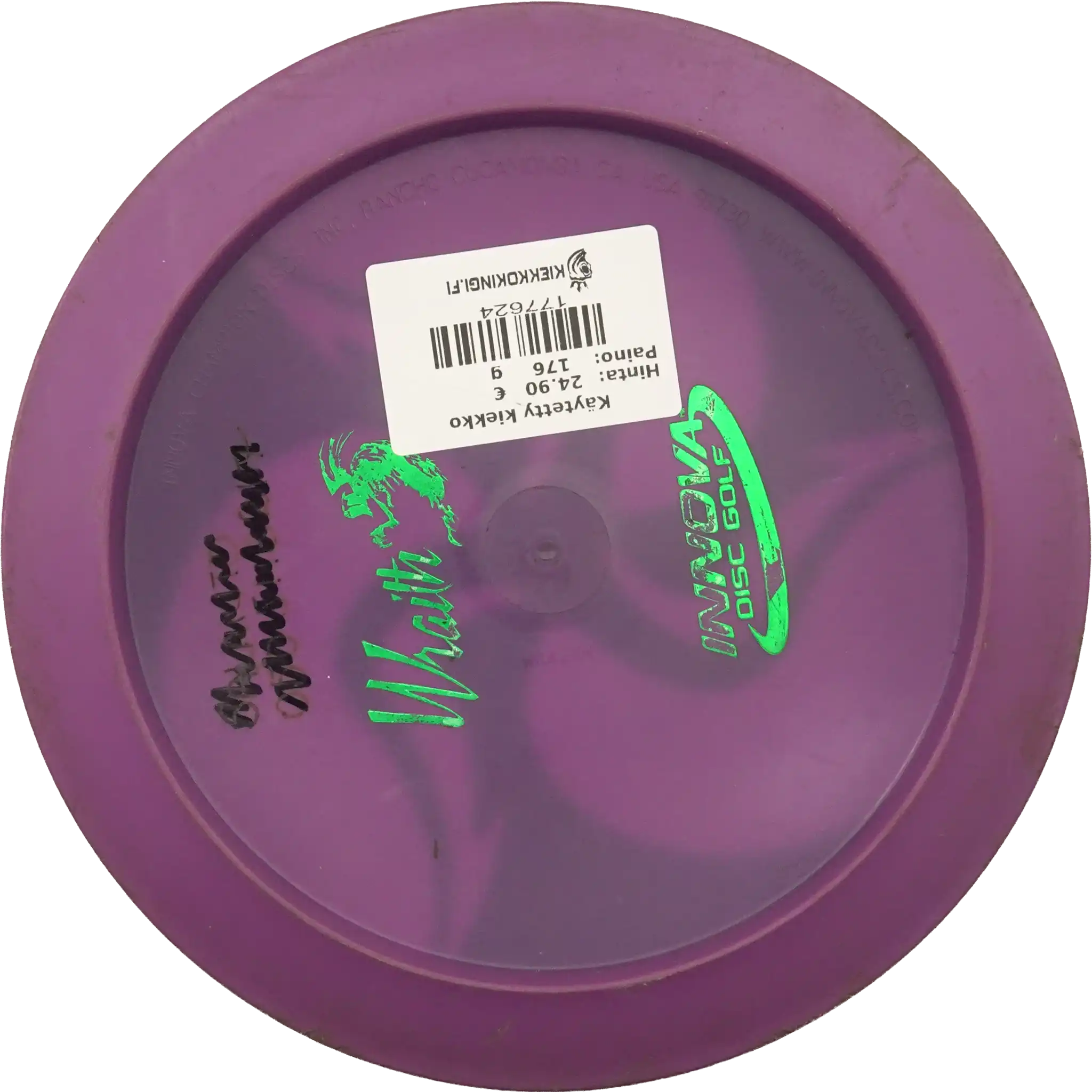 Star Wraith - Huk Lab - Bottom Stamp