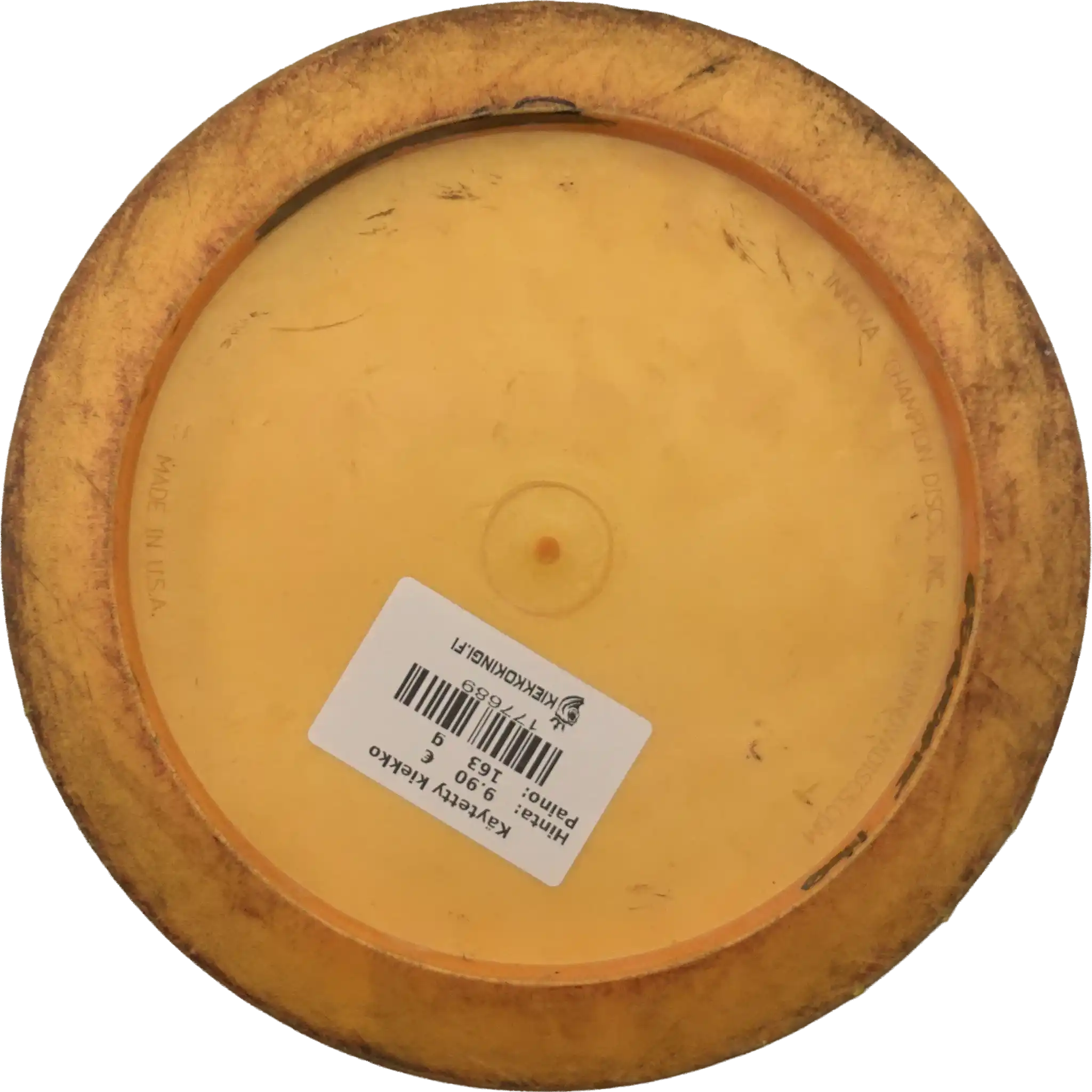 GStar Daedalus