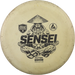 Active Soft Sensei