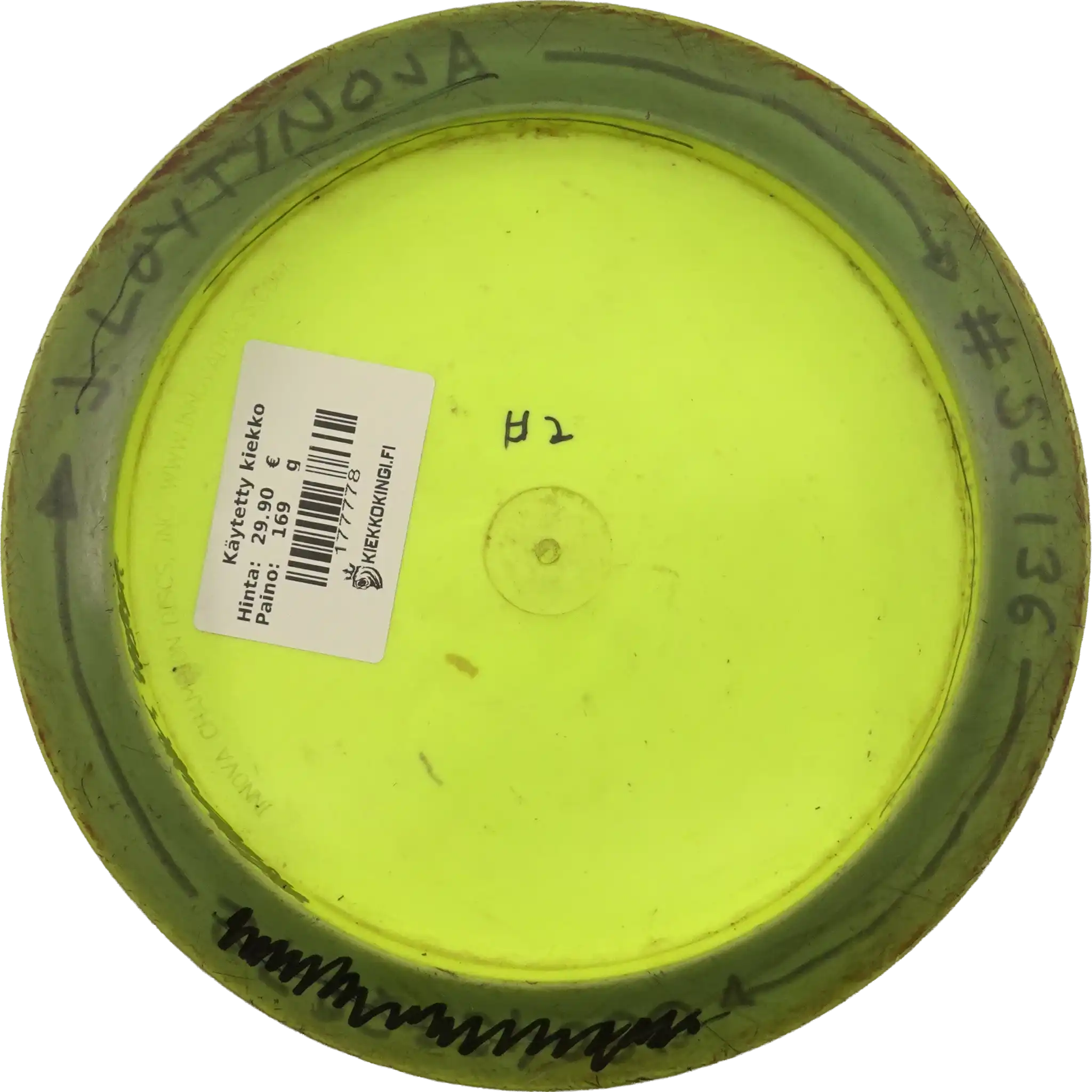 Star Destroyer - 3 Row - Avery Jenkins - 2009 PDGA World Champion