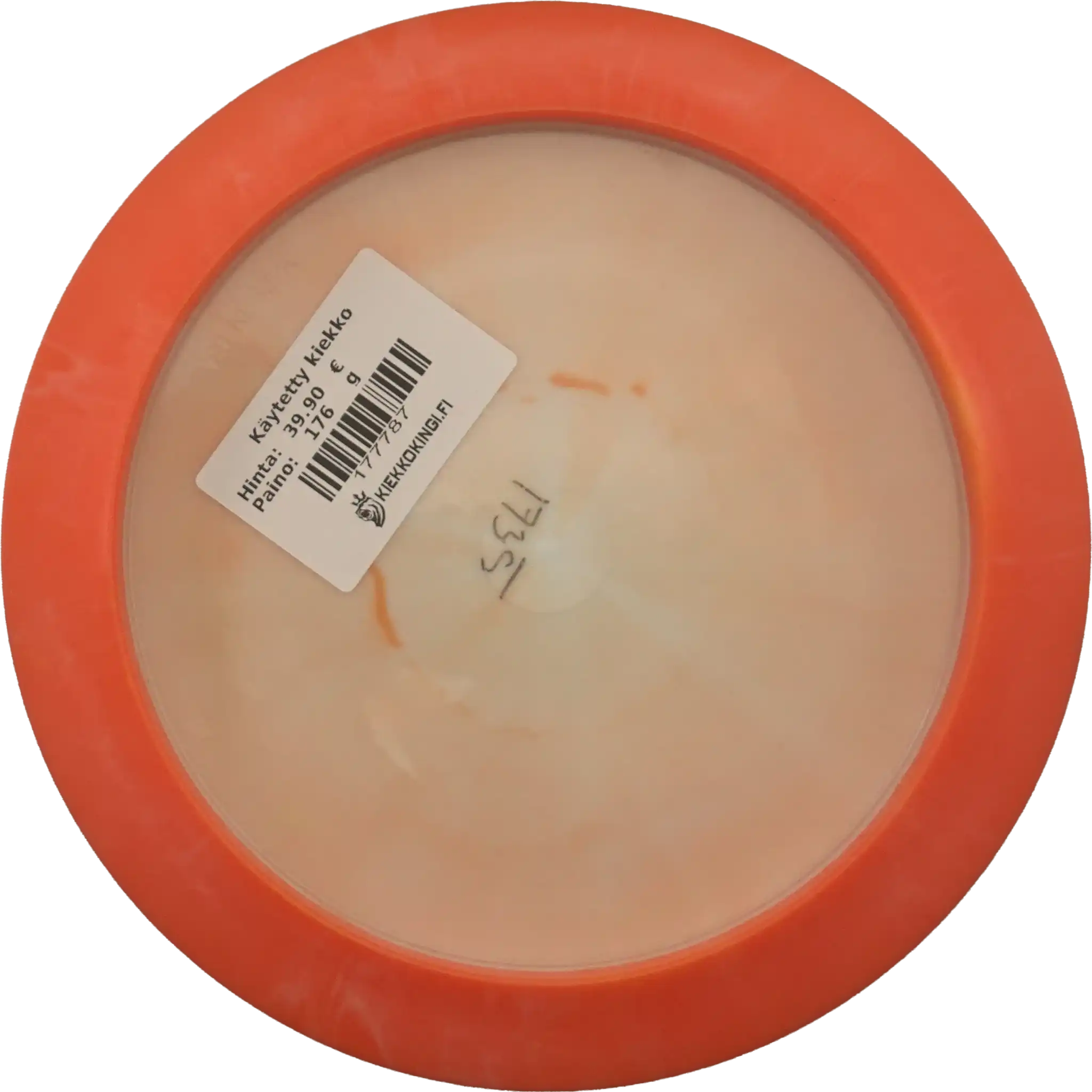 Halo Star Destroyer - Team Innova