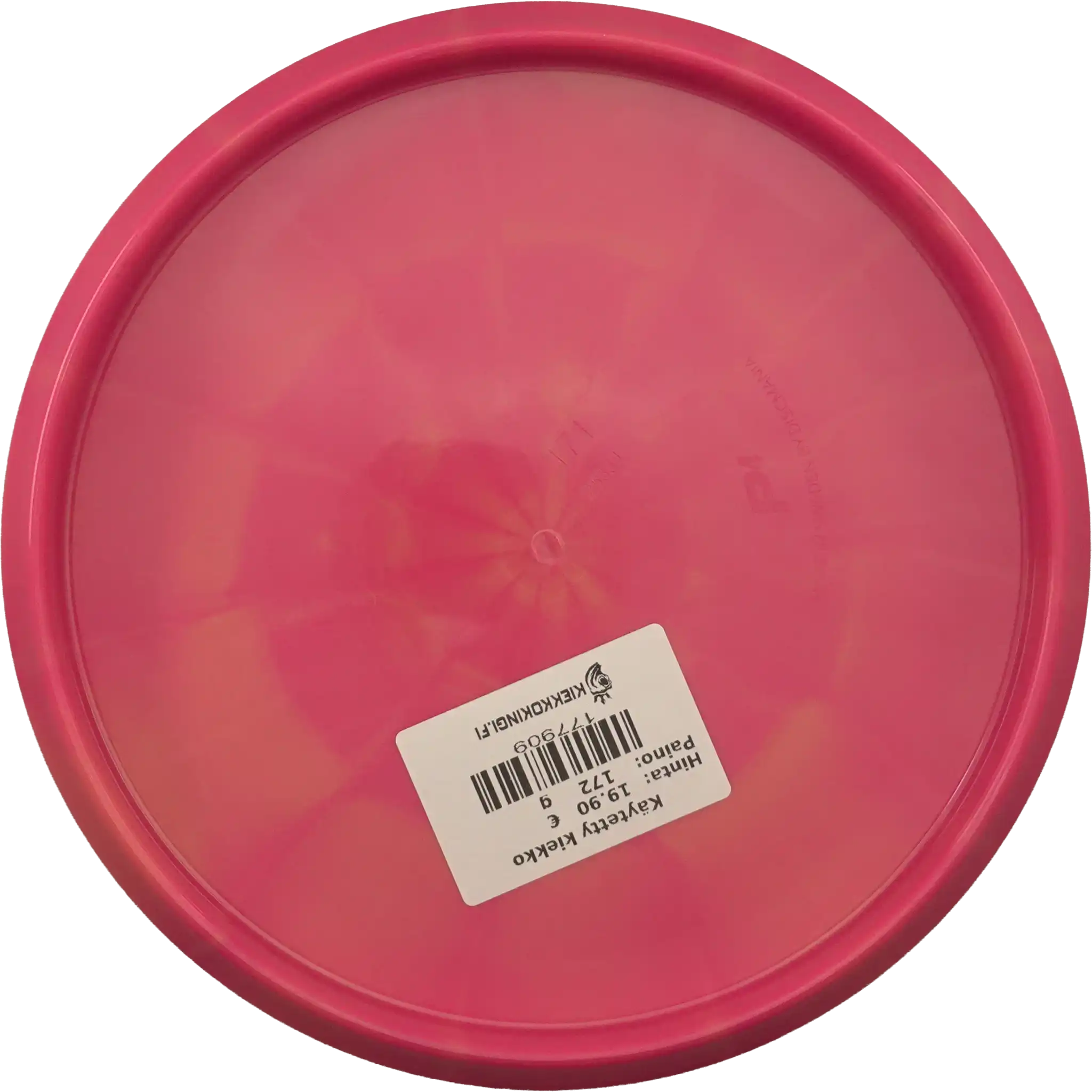 Swirl S-Line P4 - Razor Claw
