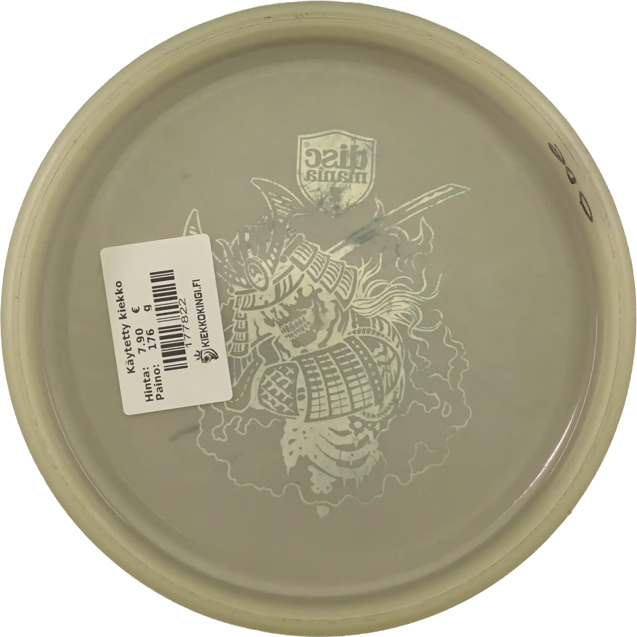 Active Glow Premium Shogun