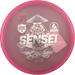 Active Premium Sensei