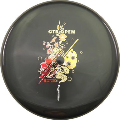 R2 Neutron Eclipse Rim Glitch - OTB Open