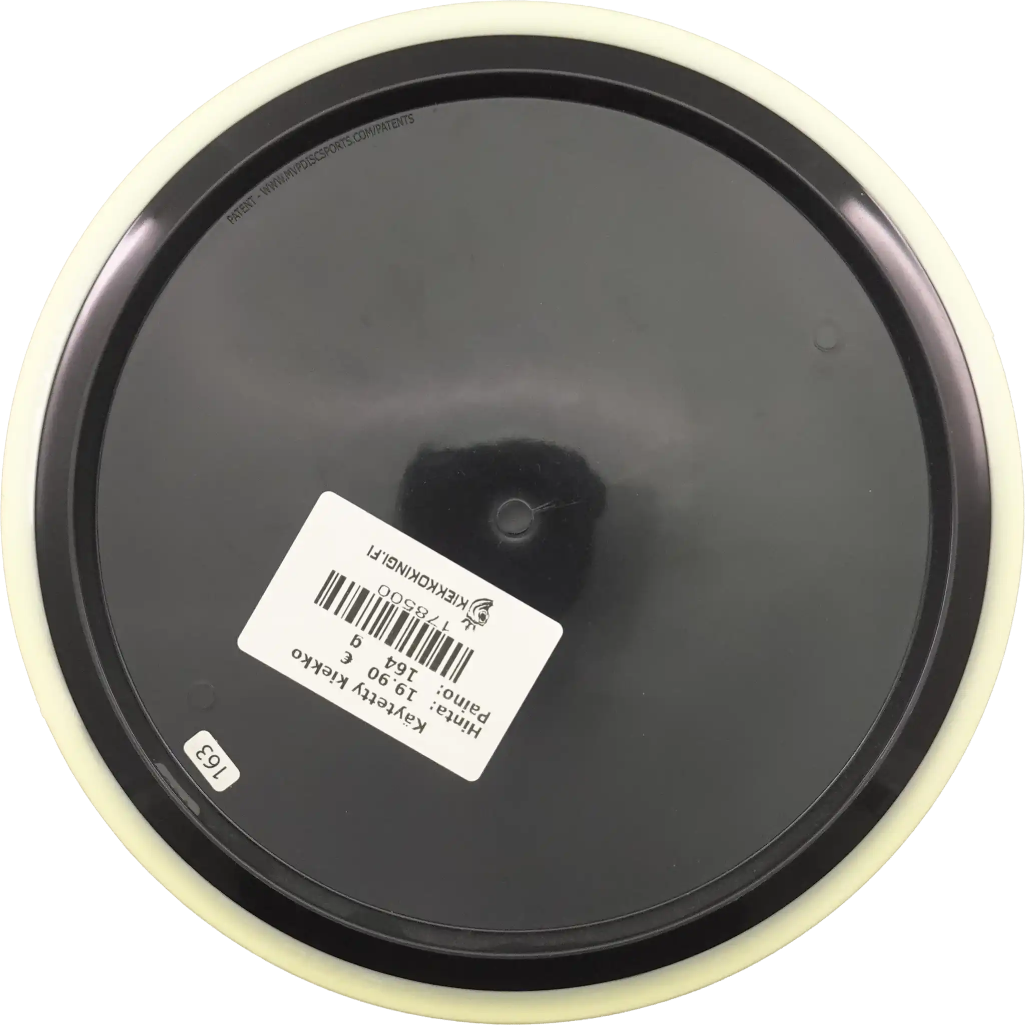 R2 Neutron Crave - PDGA
