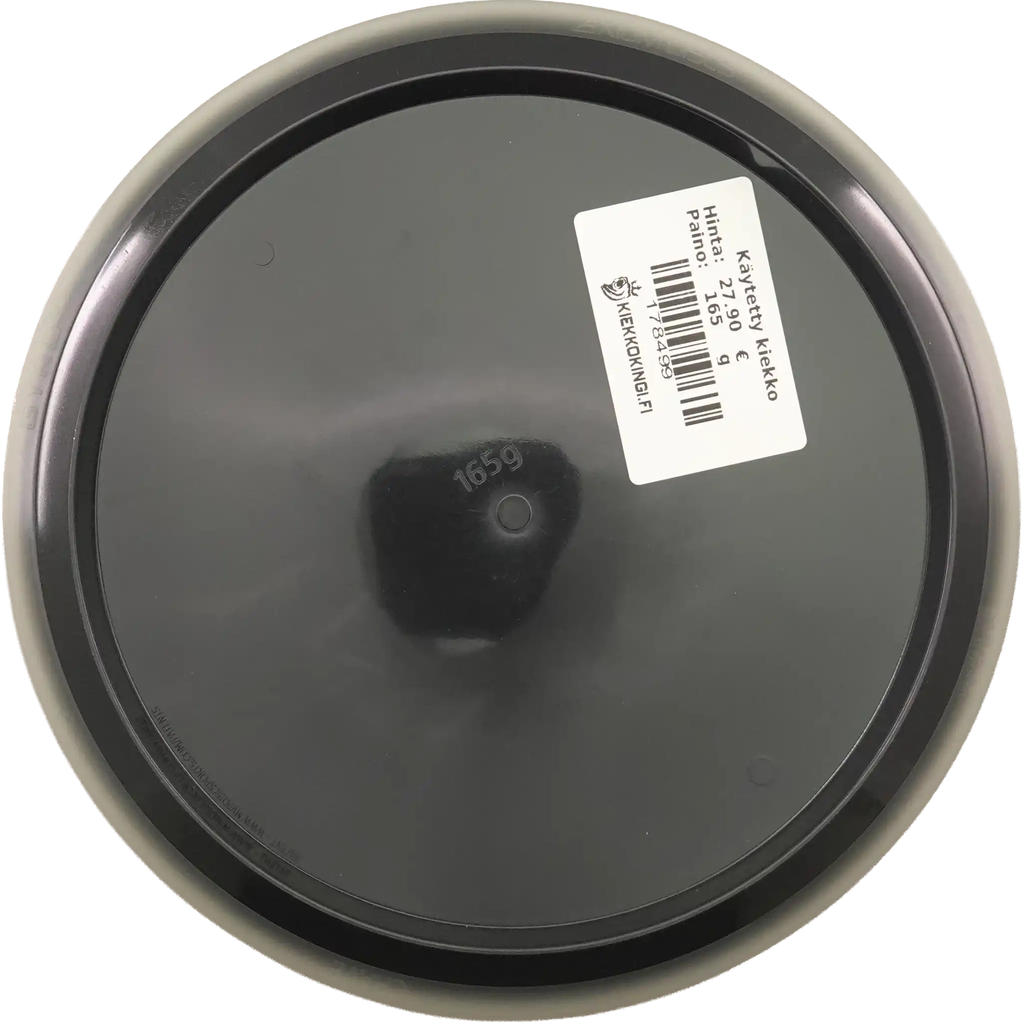 R2 Neutron Eclipse Rim Crave - Gyropalooza
