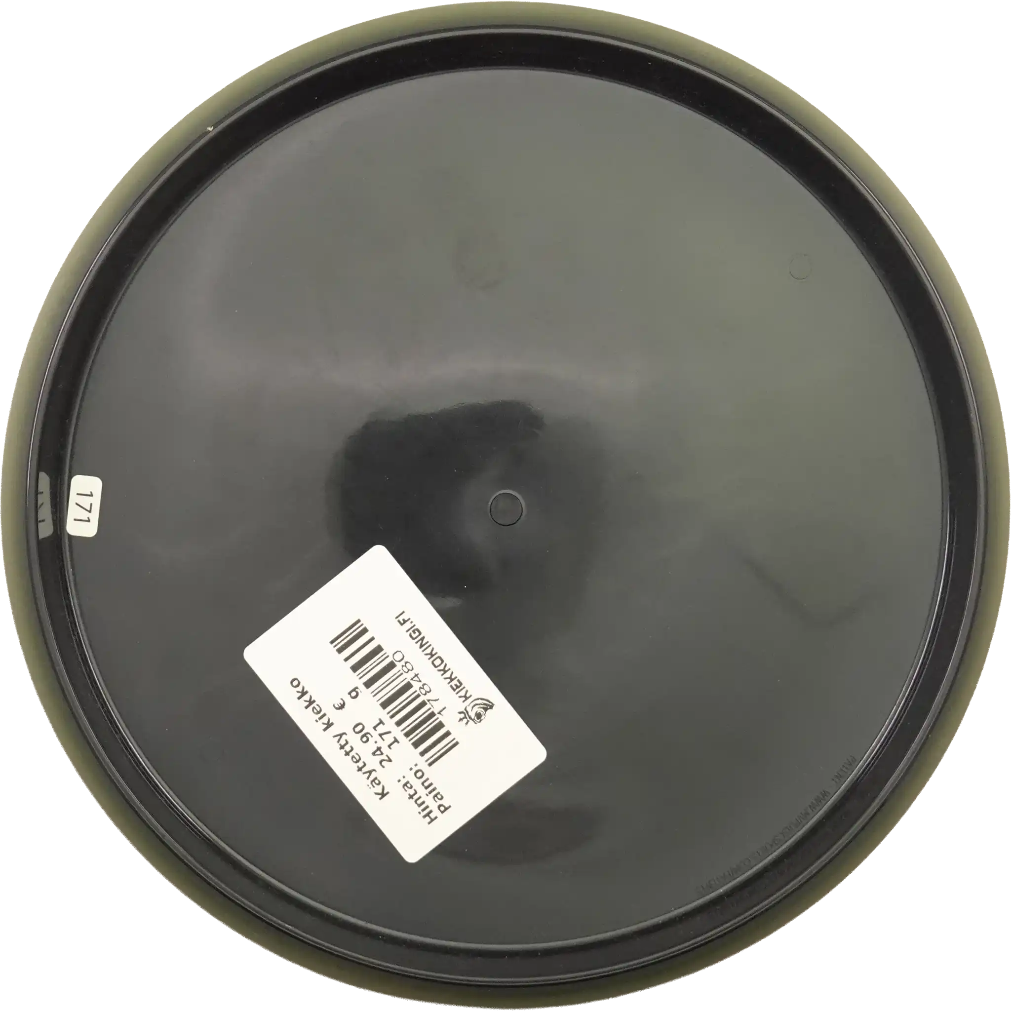 R2 Neutron Eclipse Rim Envy - Gyropalooza