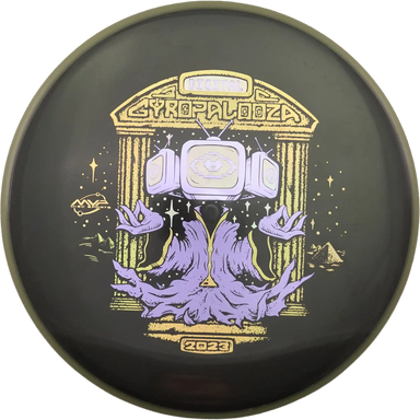 R2 Neutron Eclipse Rim Envy - Gyropalooza