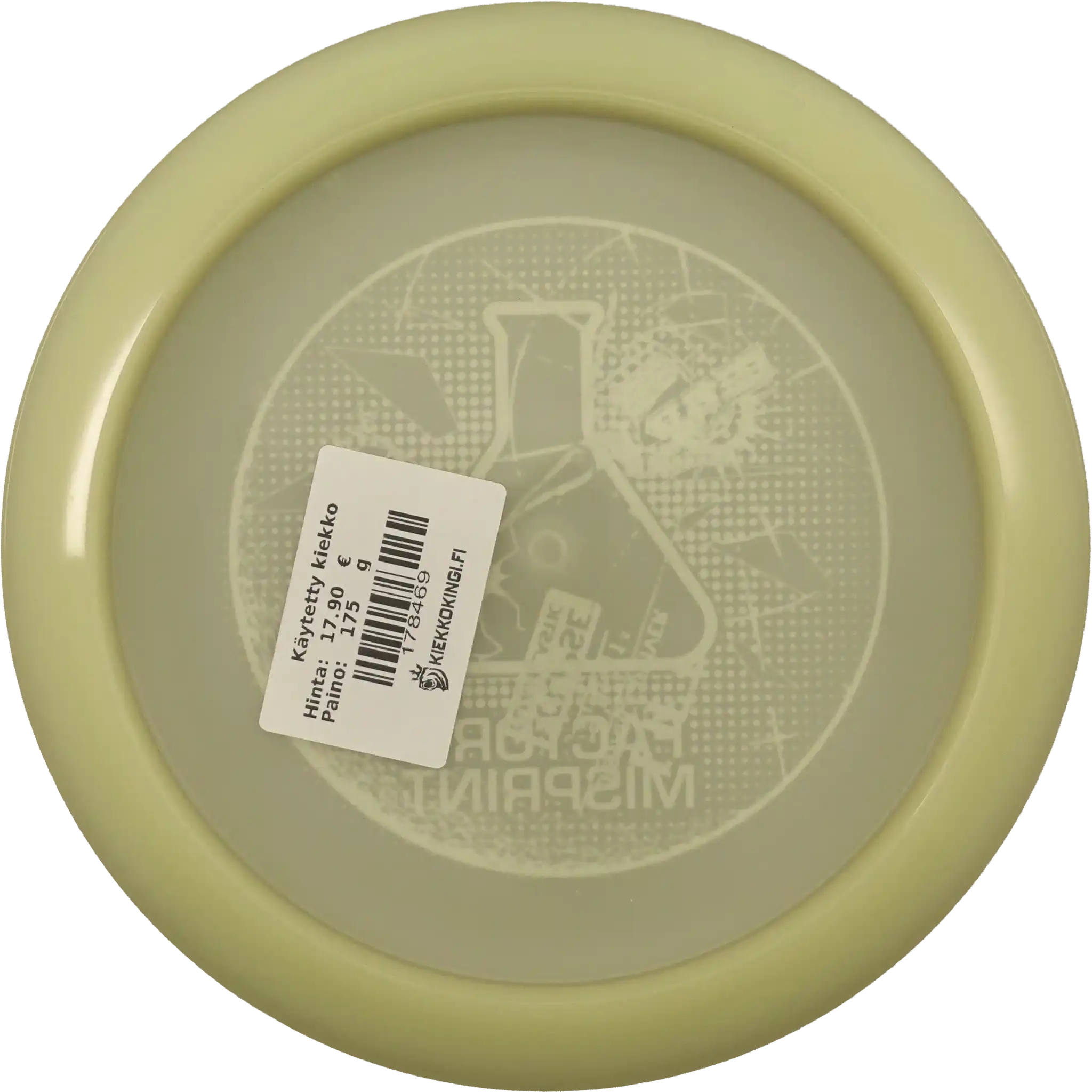 Eclipse Lift - Factory Misprint