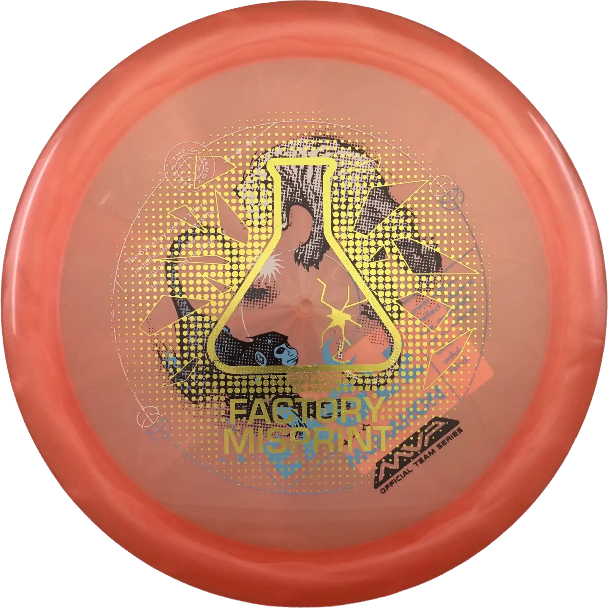 Proton Boost - Factory Misprint