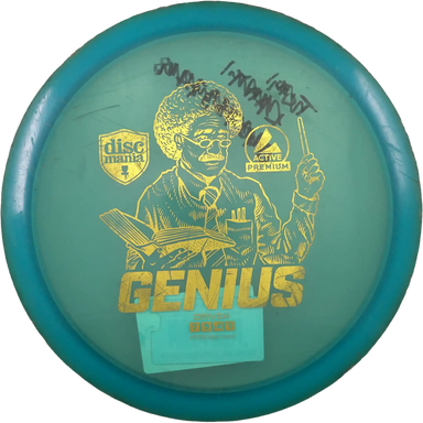 Active Premium Genius