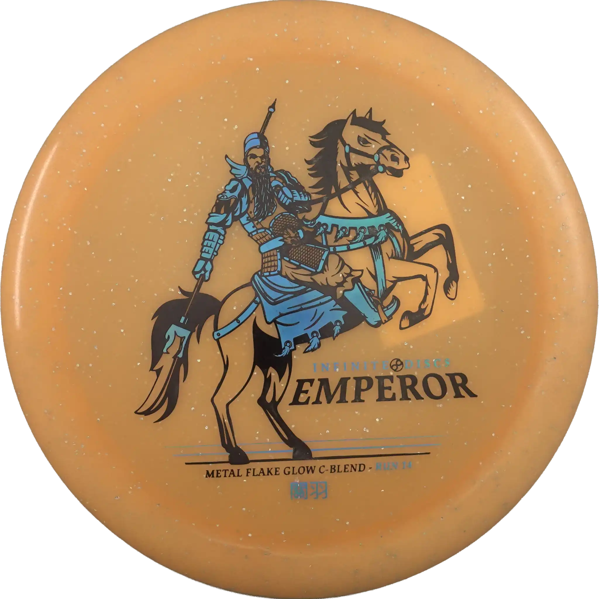 Metal Flake Glow C-Blend Emperor - Run 14