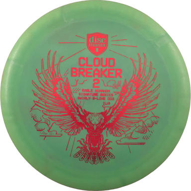 Swirly S-Line DD3 - Cloud Breaker 2 - Eagle McMahon