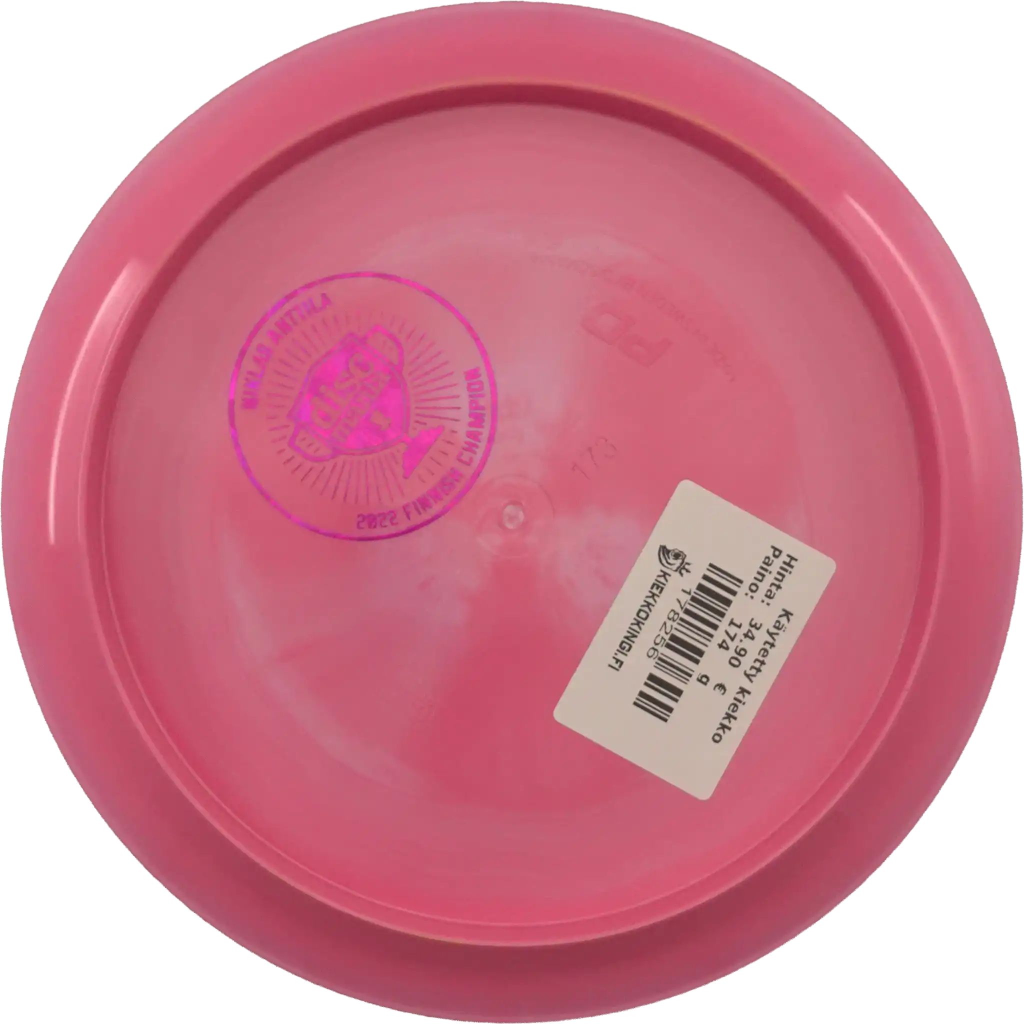 Special Blend S-Line PD - Nordic Phenom - Niklas Anttila