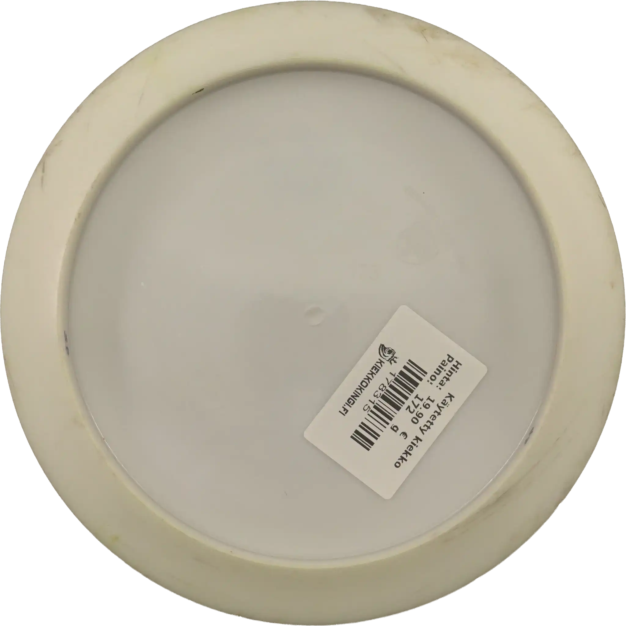 Q-Line DD1 - Premier Technology
