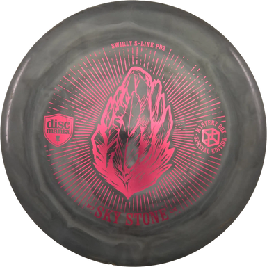 Swirly S-Line PD2 - Sky Stone - Special Edition