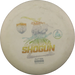 Active Shogun