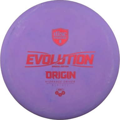 Soft Exo Origin - Special Edition
