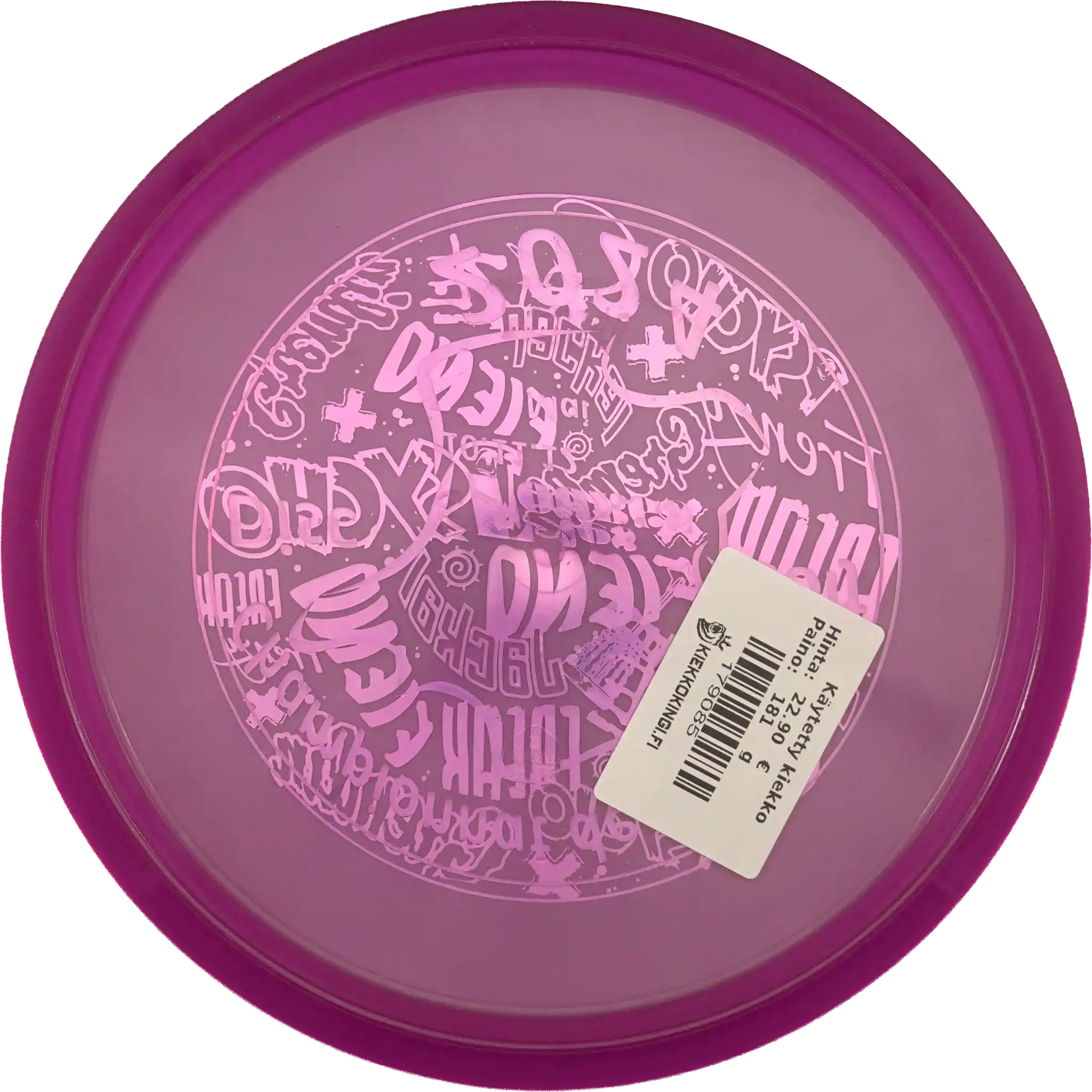 C-Line MD3 - Misprint