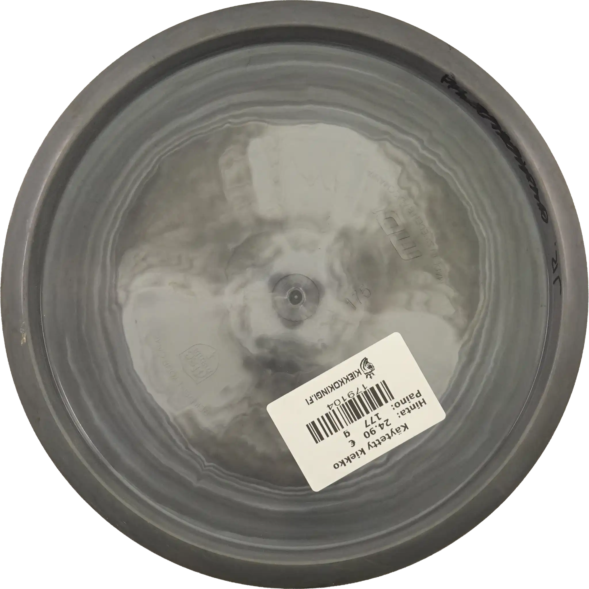 Swirl S-Line MD1 - Wings Stamp