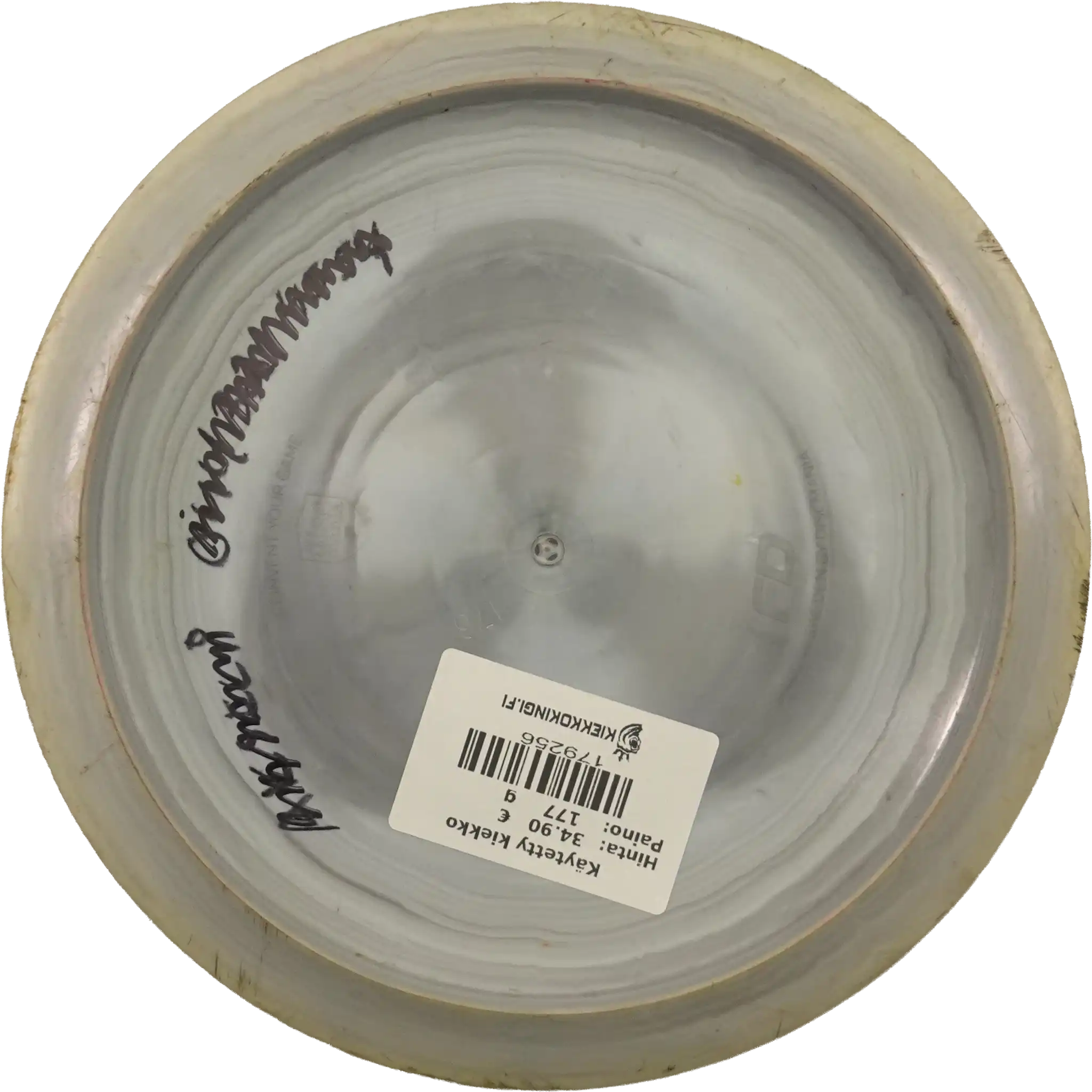 Swirl S-Line FD - Huk Lab