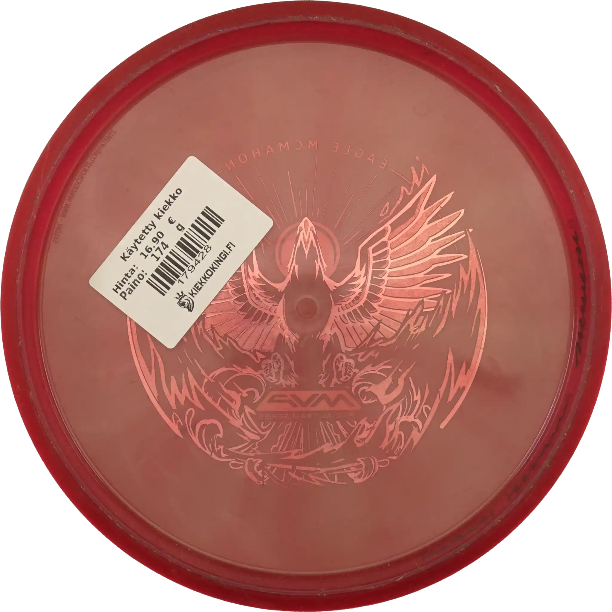 Proton Envy - Eagle McMahon