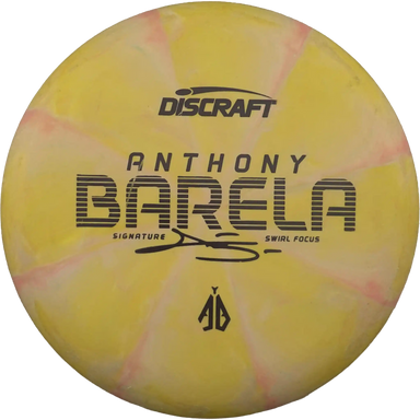CT Swirl Focus - Anthony Barela Tour Series