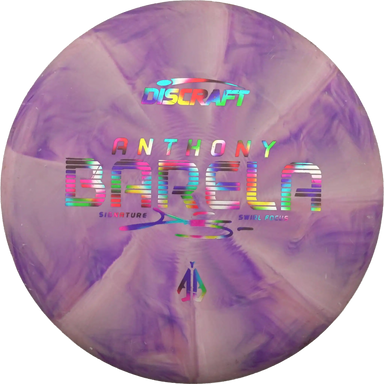 CT Swirl Focus - Anthony Barela Tour Series
