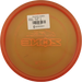 Z Zone - Paul McBeth - 5x World Champion
