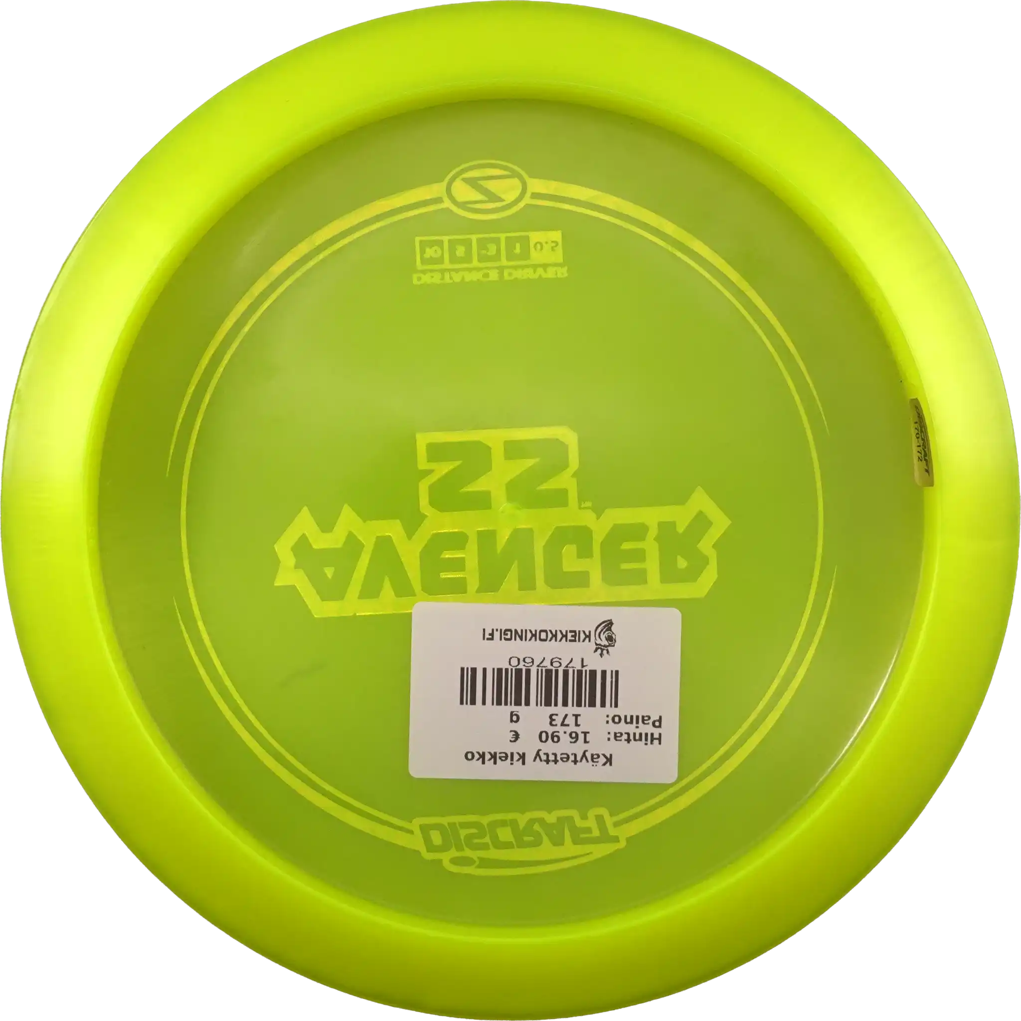 Z Avenger SS