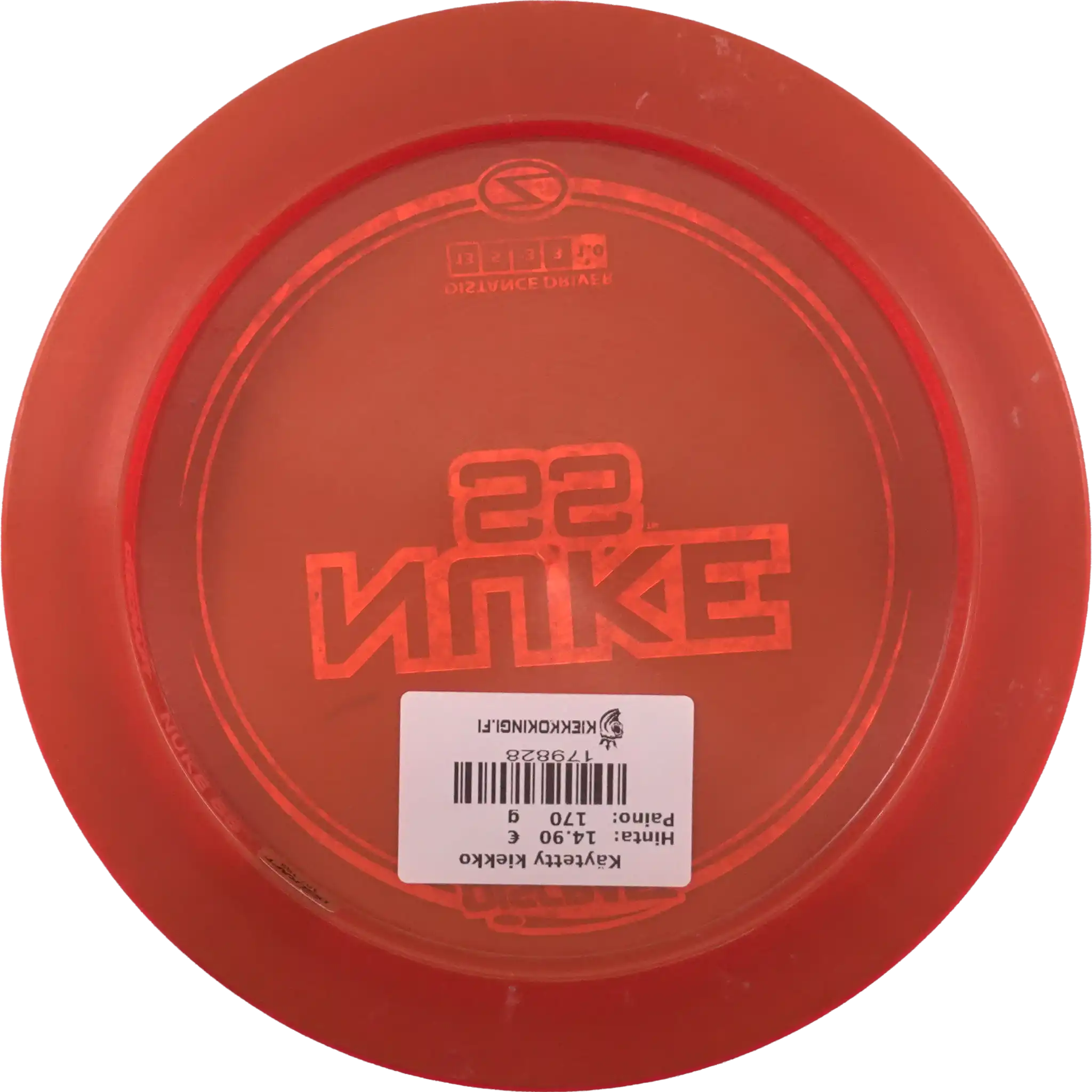 Z Nuke SS