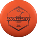 Zero Hard Dagger - Ricky Wysocki - 2x World Champion