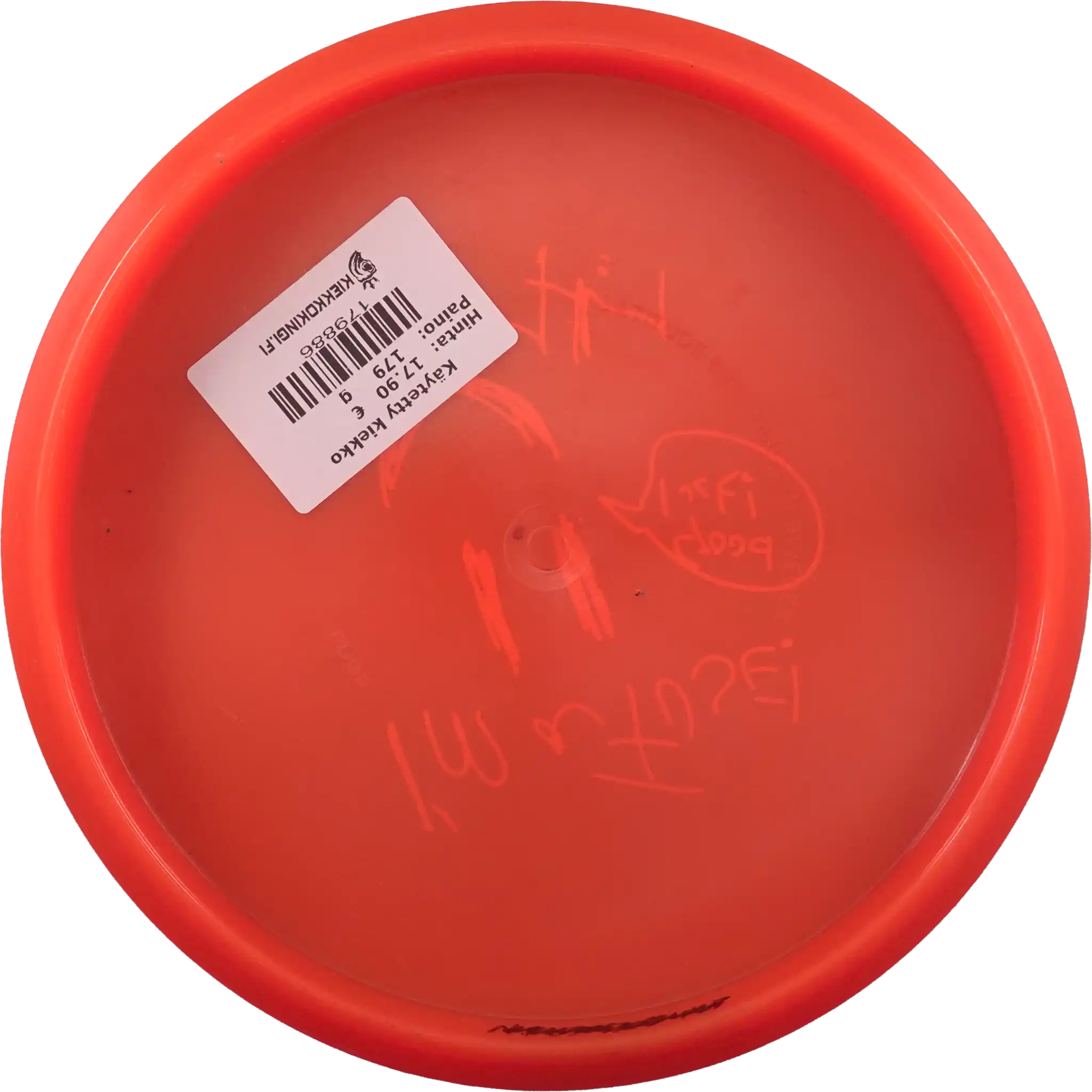 Opto Fuse - Special Stamp
