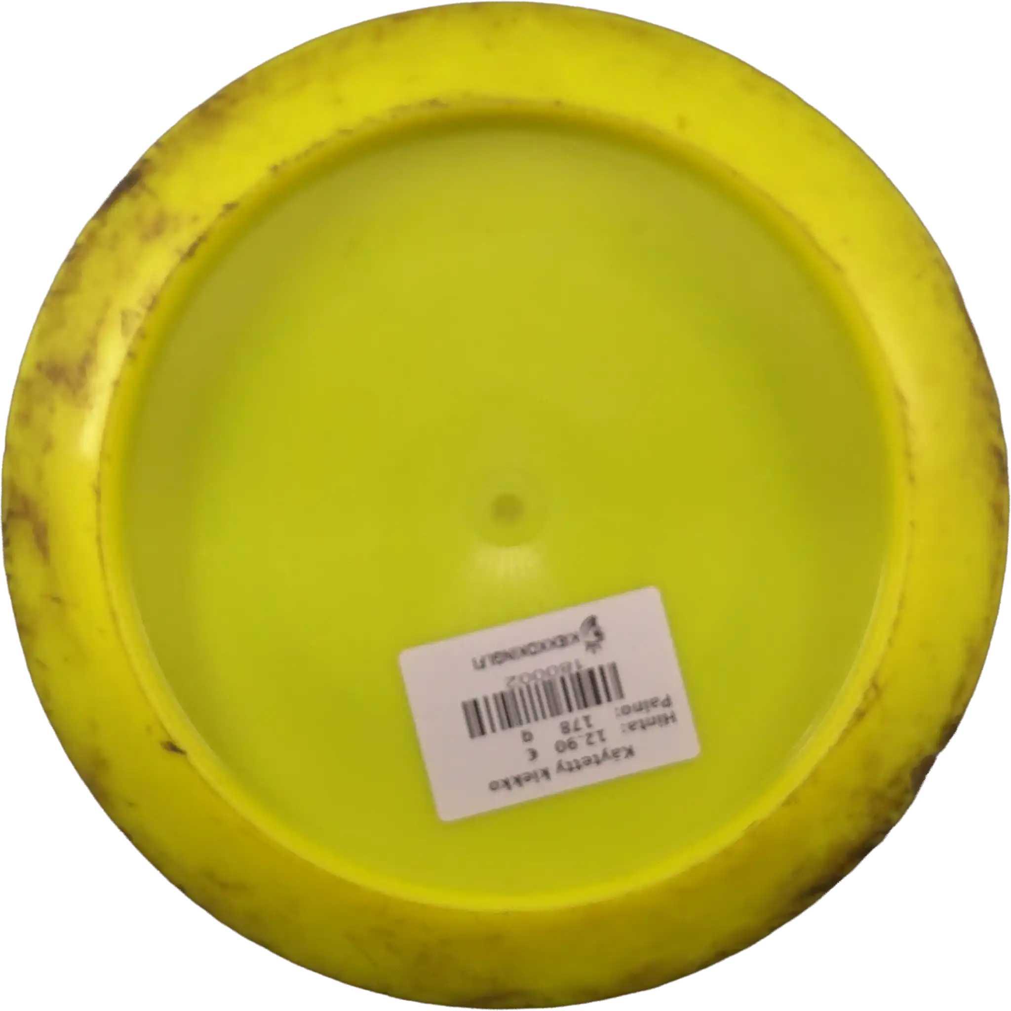 Gold-X Ballista Pro - Team Series V2