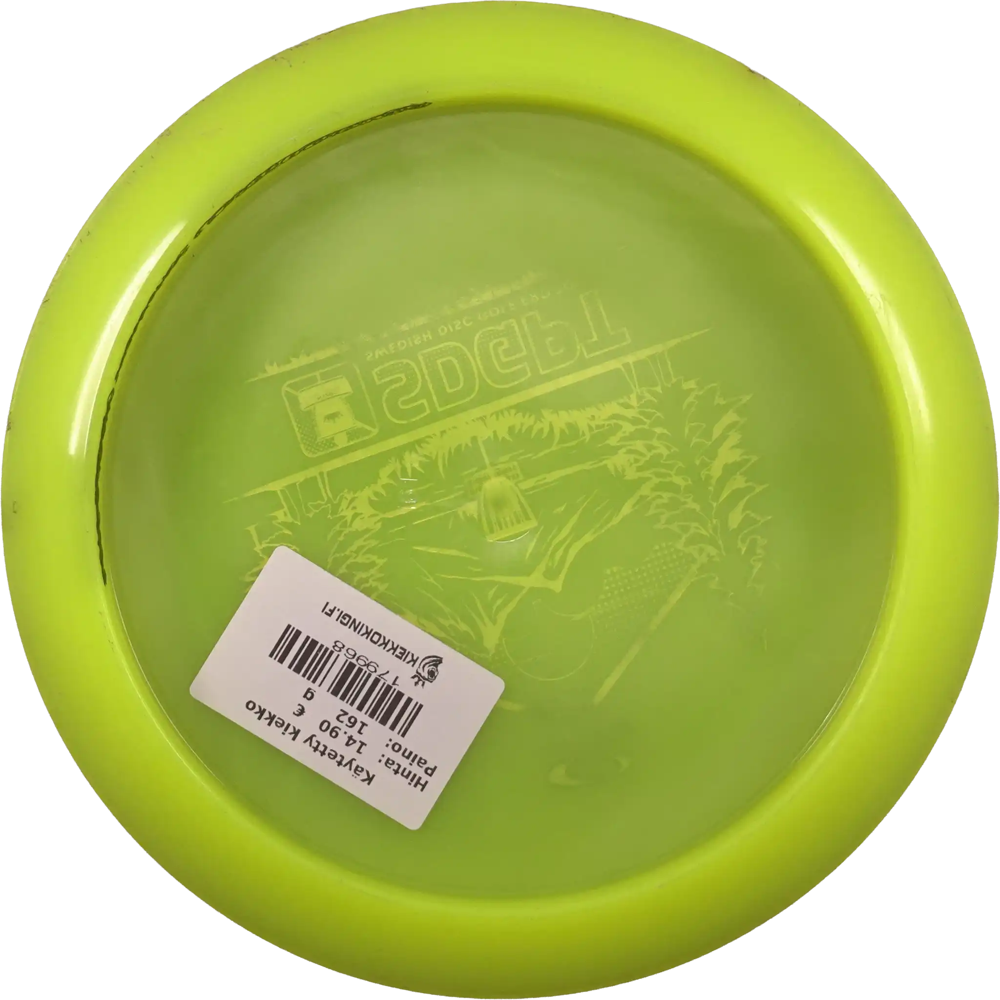 Opto Sapphire - SDGPT