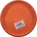 300 Ultra Soft PA5