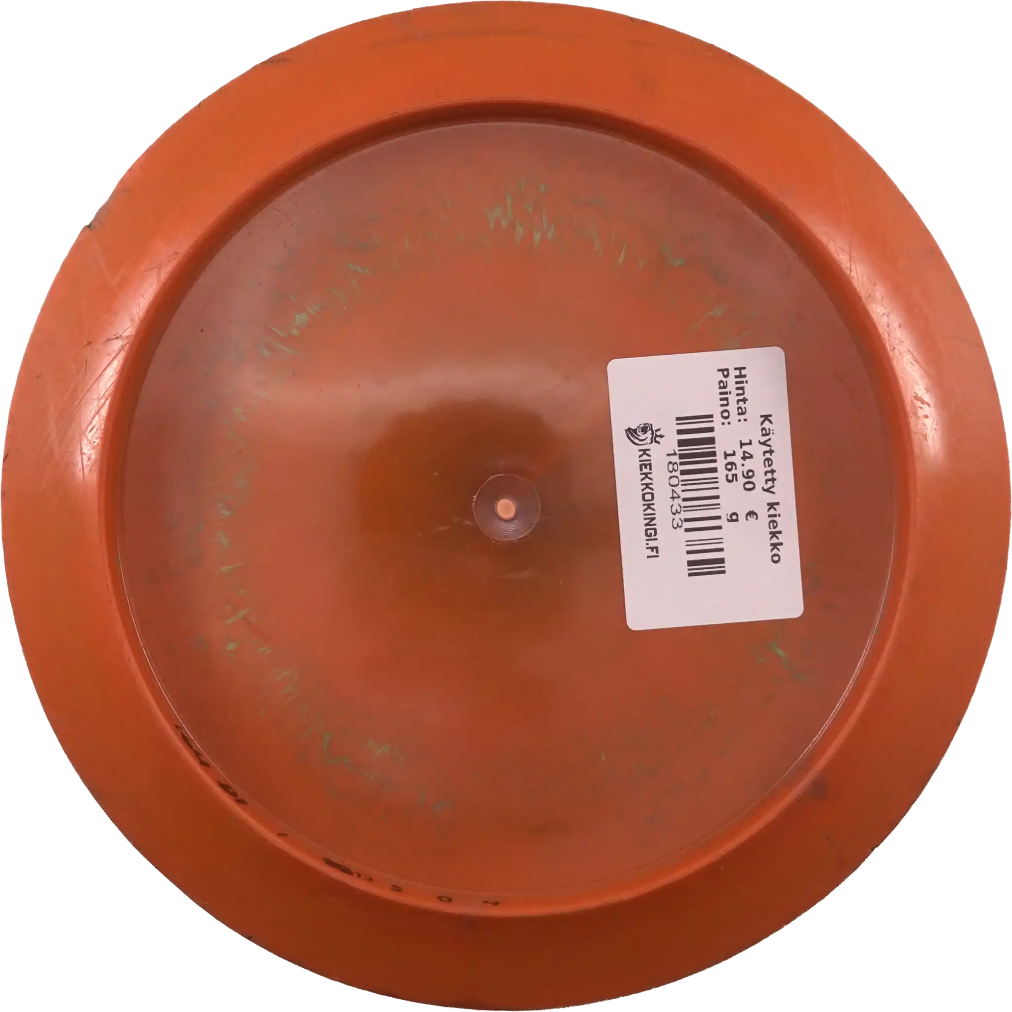 AIR Spectrum D1 - Special Stamp