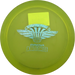 Champion Firebird - Air Force