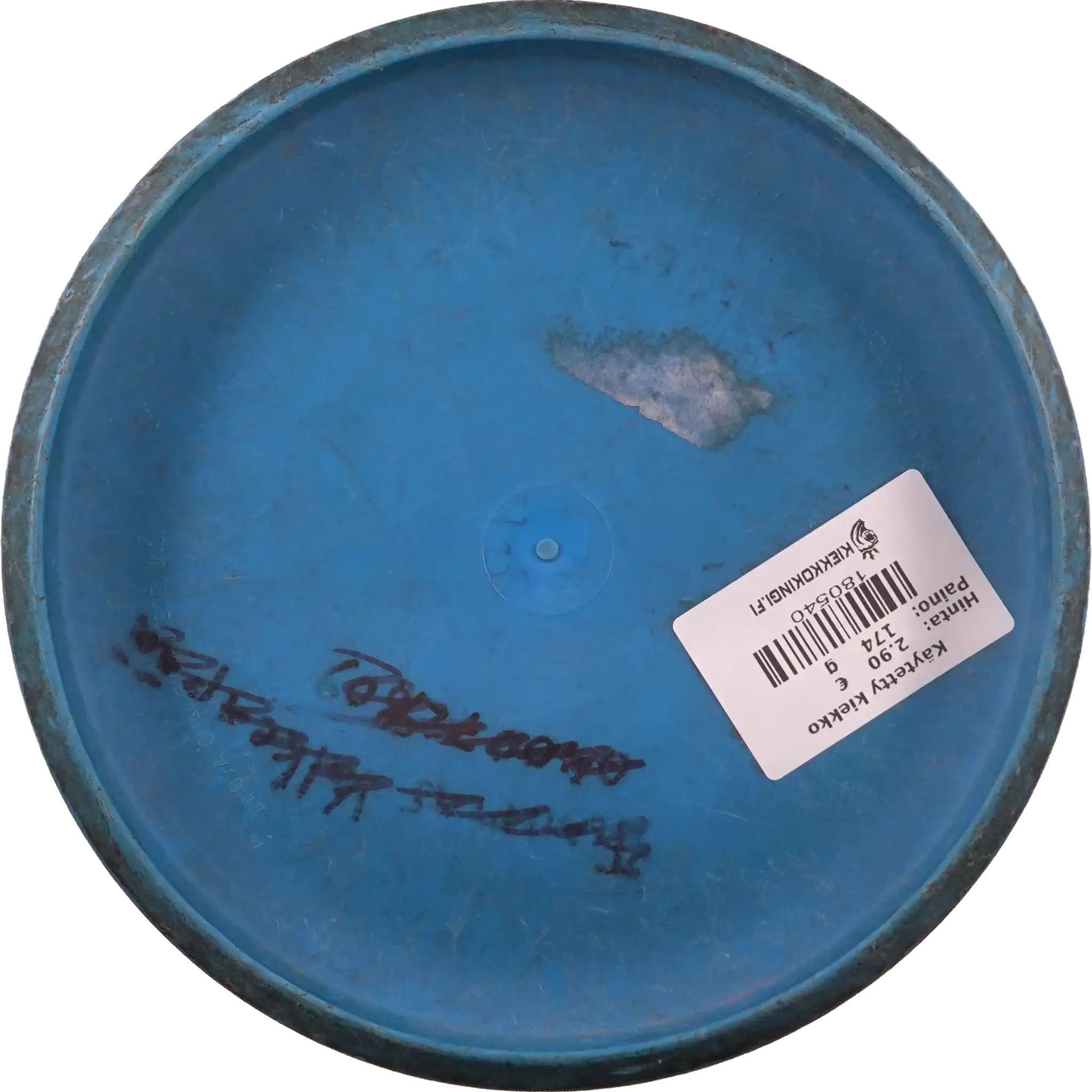 R-Pro Aviar