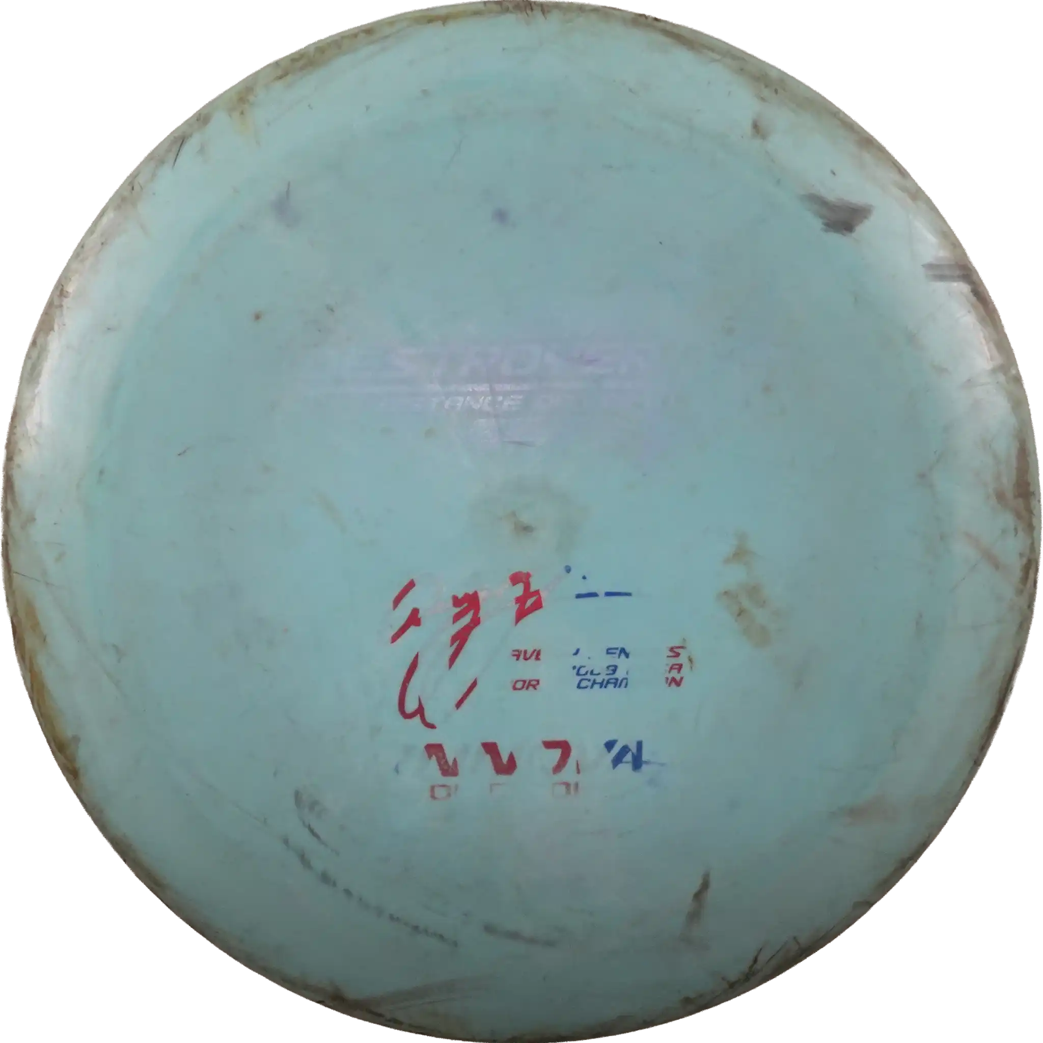 Star Destroyer - 3 Row - Avery Jenkins - 2009 PDGA World Champion