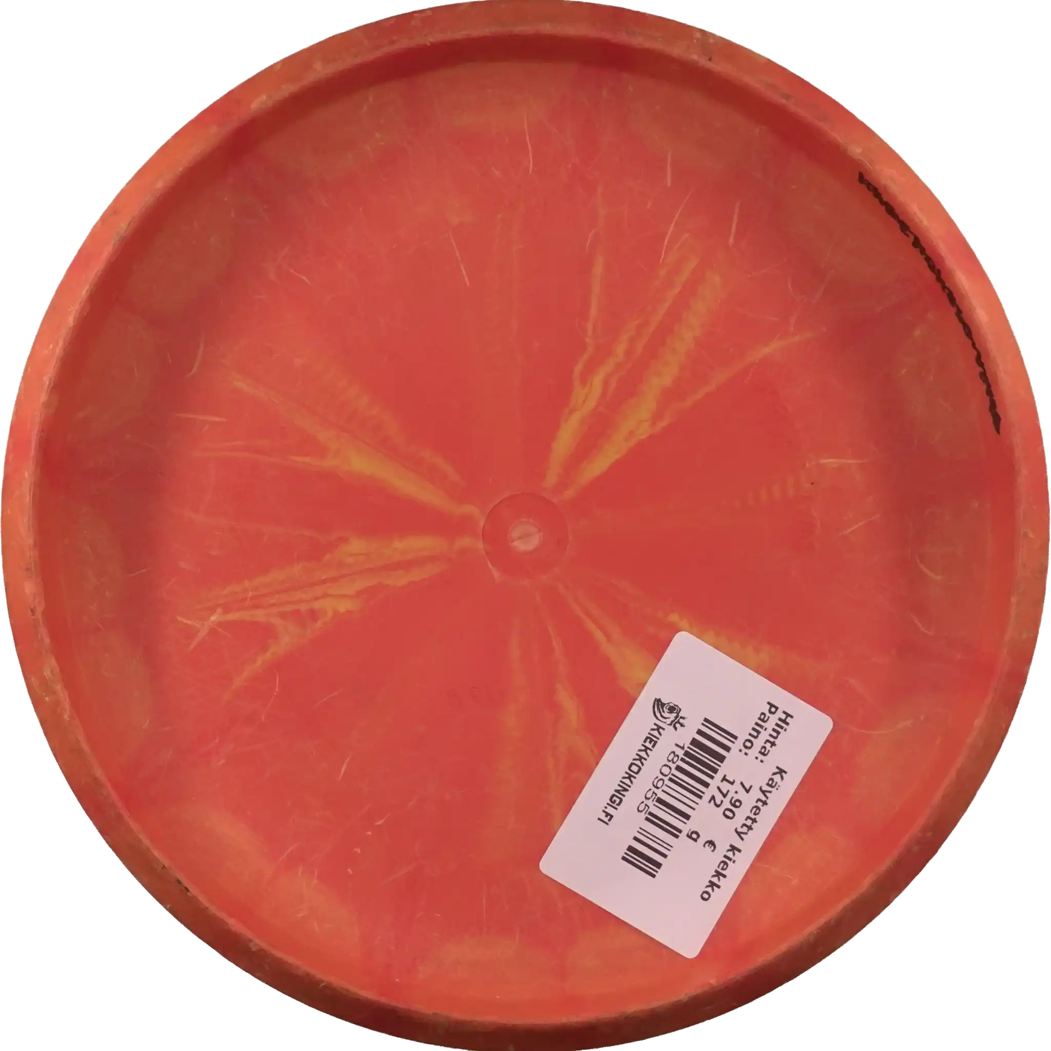 BT Medium Burst Swan 1